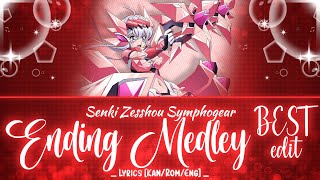 【FULL】『Ending Medley BEST edit』— Ayahi Takagaki — Lyrics[Kan/Rom/Eng]