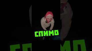 ПЕРВЫЙ ДЕНЬ В ГРУЗИИ - и сразу в ПАЛАТКЕ..  #ахахахах #comedy  #бомжтрип