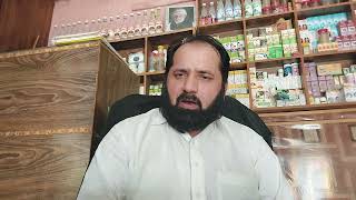 LIVER FAILURE//KIDNY PAIN//GUDI KHANSI TREATMENT AT HOME//HAKEEM SHABBIR