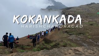 Mharishchandragad koakankada clouds trek | pre monsoon trek video | Kokankada Harishchndragad