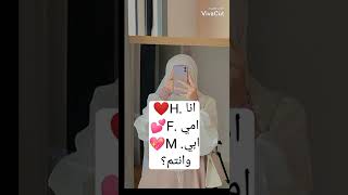 #فعالية ❤