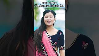 Teej Song 2081 -Pura Video Purbanchal Music Youtube Ma