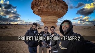 Project Tabuk Region  - Teaser 2