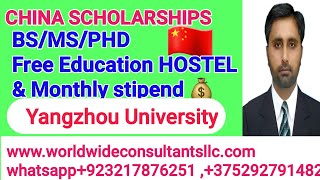 CHINA SCHOLARSHIPS  yangzhou University