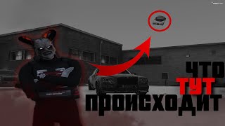 ТВОРИМ ЧТО ХОТИМ на GTA 5 RP | РОЗЫГРЫШ | Richman №34