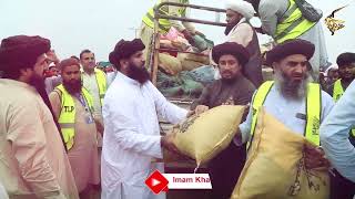 TLP Chief Saad Hussain 𝐑𝐢𝐳𝐯𝐢 Helping Flood victims|Floods in Pakistan|SR_Vlogs