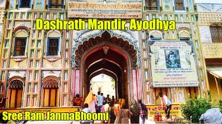 Dashrath Mandir Ayodhya, Sree Ram Janmabhoomi Ram Mandir