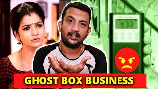 Vj Chithra Ghost Box Business by Youtubers | Tamil | Dubai Tamizhan #VjChithra