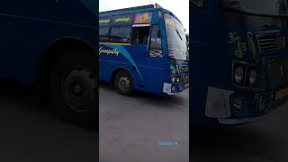 SRI GANAPATHY - TIRUNELVELI TO PULIYANGUDI