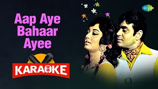 Aap Aye Bahaar Ayee - Karaoke song with Lyrics | Mohammed Rafi