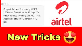 Airtel Free Internet Trick 2023: Secret Codes for Unlimited Internet on Airtel ‎ @KumarTechnicalYT