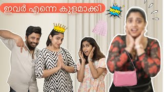 🧑🏻‍🦰ചേട്ടൻ v/s ചേടത്തിയമ്മ എന്നെ Style ചെയ്ത് കുളമാക്കി😰Styling ചെല്ലെങ്ങെ | Saranya Nandakumar