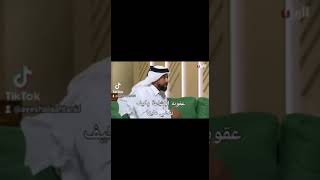 عقوبة الإشاعة وكيف نقضي عليها