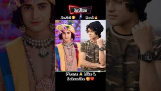 Radha Krishna Serial Characters Real Look Part 6 Shorts 😱😱#ytshort #shortvideo #shorts #shortsfeed