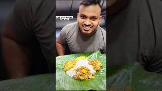 ගෙදර හදපු කෙසෙල් කොළේ බත් කමු | Eating show Sri Lanka | eating show short #short