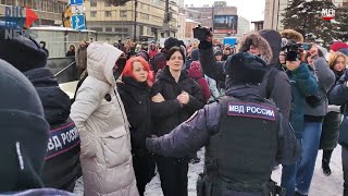 Разгон акции памяти Алексея Навального в Москве