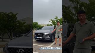 Стоянка Auto Trade Korea