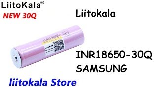 Высокотоковый литиевый аккумулятор Liitokala Li-ion INR18650 30Q с накладкой (SAMSUNG INR18650 30Q)