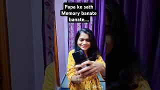 Kiske liye Relatable hai.. #shorts #relatable #mother #emotional #ytshorts #memory