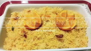 ORANGE RICE /AFGHANI NAARANGI PULAV