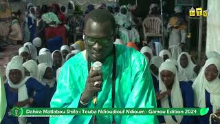 RAJASS S. SALIOU DIONE WAKANA HAKHAN: GAMOU 2024, DAHIRA MATLABOU SHIFA-I TOUBA NDIOUDIOUF NDIOUM