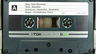 Aaha Manoranjini (Butterflies) - Raveendran , Raveendran , M.G.Sreekumar, Chorus