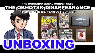 【Japan Exclusive】Unboxing The Hokkaido Serial Murder Case: The Okhotsk Disappearance !!!