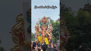 Umarkhadi Cha Raia 2023 First Look Aagaman 2023 | #umarkhadicharaja #aagman2023 #ganeshchaturthi