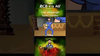 MI vs RCB song 🏏😜 | RCB vs MI Status | IPL 2023 Song | IPL 2023 Funny Status | IPL Status | #ipl