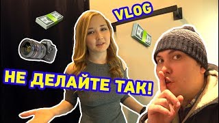 КАК БЕСПЛАТНО ВЗЯТЬ ОДЕЖДУ НА ПРОКАТ. VLOG