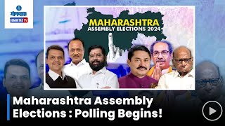 Maharashtra Elections - महाराष्ट्र विधानसभा निवडणुकीसाठी २८८ मतदारसंघात ४१४० उमेदवार रिंगणात