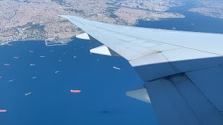 Take off from Istanbul New Airport - Qatar Airways B777-300ER