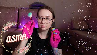 АСМР: От этих звуков, ты уснешь 100% / ASMR: These sounds will make you fall asleep 100%