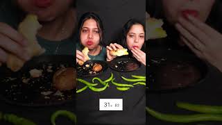 1 MINUTE EGG PUFS EGG BAJJI AND WADA CHALLENGE BY SISTERS #shortvideo #shortsviral #asmr #mukbang