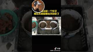 DIY Kitchen COOKING Mini by Cement - QUÁ ĐỈNH Cho Sự Sáng Tạo - #Shorts