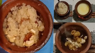 How to make thinai sakkarai Pongal  |Fox  tail millet recipe | Tamil new year | Entertain everyone