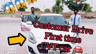 #testdrive #suzukiswift #suzukipakpattanmotors #driving #vlog #pakpattan #ranked