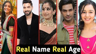 Bhagya Lakshmi Serial New Cast Real Name And Real Age | Rishi | Malishka | TM