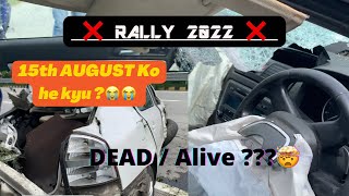 200 की  Speed पर Accident😱😭|Yamuna Express |Rally gone wrong| #viralvideo #viral #short #trending