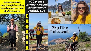 900 Meters Longest Zipline /SkyCycling in Dubrovnik, Croatia ക്രൊയേഷ്യയിലെ ഒരു Zipline Ride കണ്ടാലോ