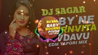 Baby Ne Bournvita Pivdavu EDM Tapori[Mix  BY DJ SAGAR DAKI]  DJ REMIX 2023  Umesh Barot  Neha Suthar