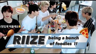 RIIZE eating compilation