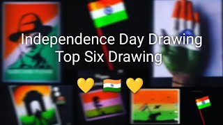 Top 6 Independence Day Drawing ! Step by Step | 15th August Indian Flag Drawing!