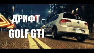 Need for speed NO LIMITS - Дрифт на переднем приводе Golf GTI