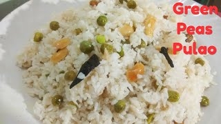 Green Peas Pulao / ( Winter Special )