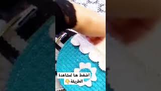 من بقايا السكاي اعملي وزيني مطبخك بأشياء بسيطة 👍✅️ #اشتراك_بالقناة_لايك_للفيديو