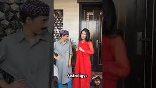 Iqra kanwal Ex boyfriend #couplegoals #1millionviews  #funny #vairalshort #sistrology #trending