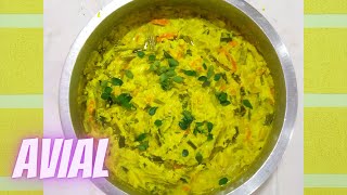 Avial - kerala lunch recipe