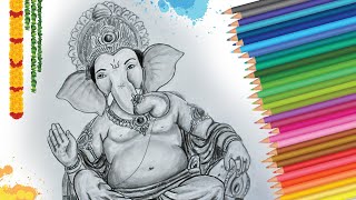 Lord Ganesh Drawing | Ganapathi sketch video | How to draw God Ganesha