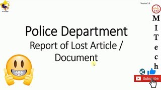 Register FIR Online for Lost Article or Document☹📱💻🛍 | It's Easy to FIR | Get Registration number